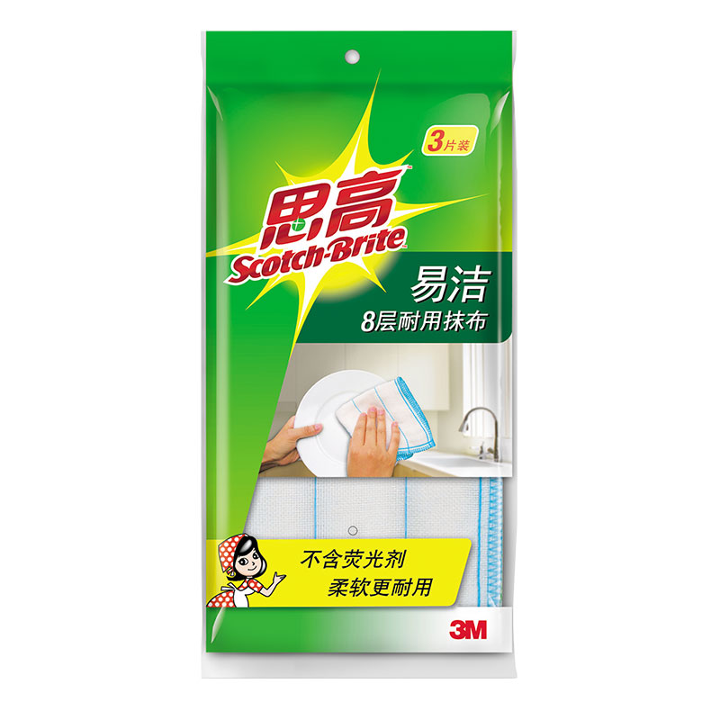 3M思高易洁8层耐用抹布