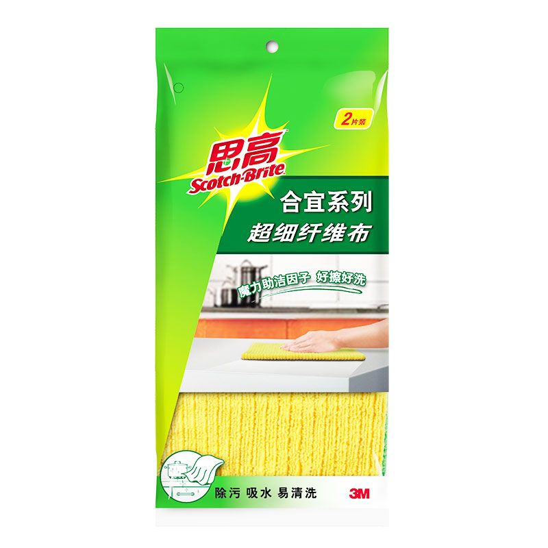 3M思高合宜系列超纤抹布