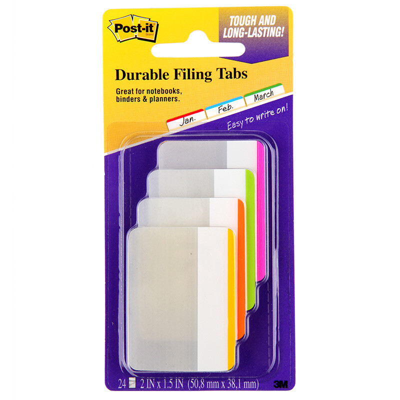 3M 686F-1BB 报事贴