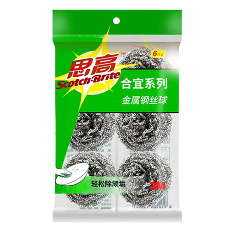 3M 合宜系列金属钢丝球