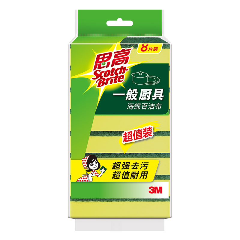 3M思高一般厨具海绵百洁布
