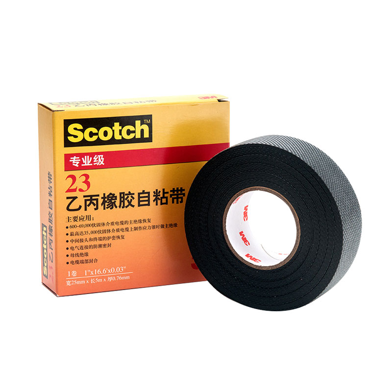 3M™ 橡胶自粘带 23