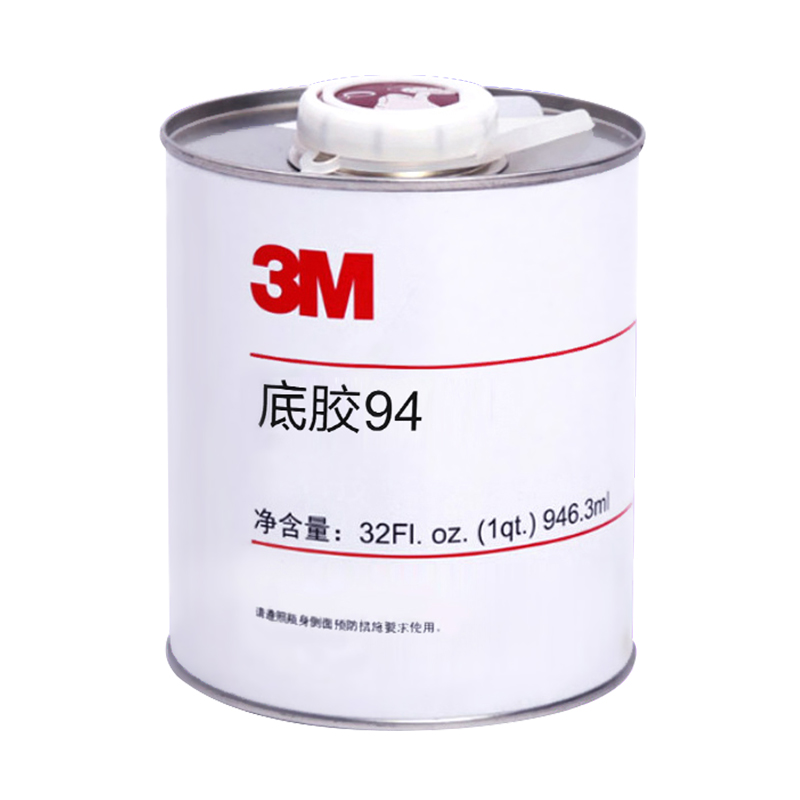 3M™ 胶带底涂剂 94